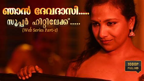 malayalam talk porn|Porn in Malayalam: Sex Videos Featuring Malayalam Audio